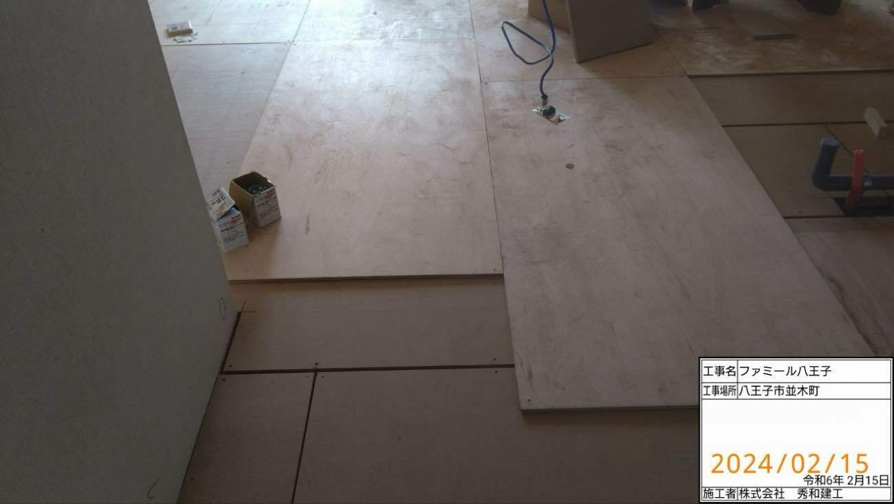 マンション　１日置床　乾式二重床（東京都八王子市）