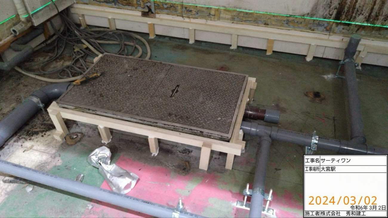 テナント　置床工事　乾式二重床（埼玉県さいたま市）