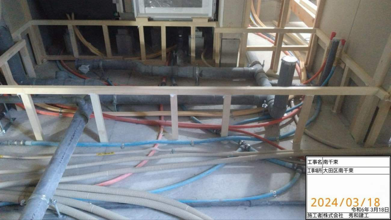 マンション　置床工事　フリーフロアCP-F（東京都大田区）