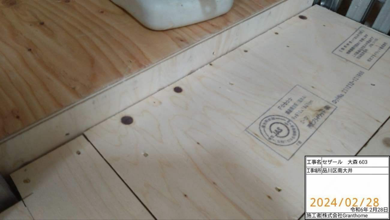 マンション　１日置床工事　フリーフロアCP（東京都品川区）