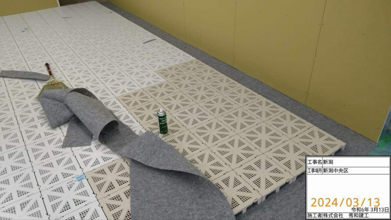 オフィス改修　置床、OA工事　乾式二重床、調整式OA（新潟県新潟市）