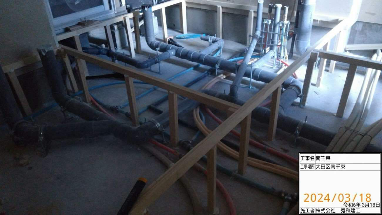 マンション　置床工事　フリーフロアCP-F（東京都大田区）