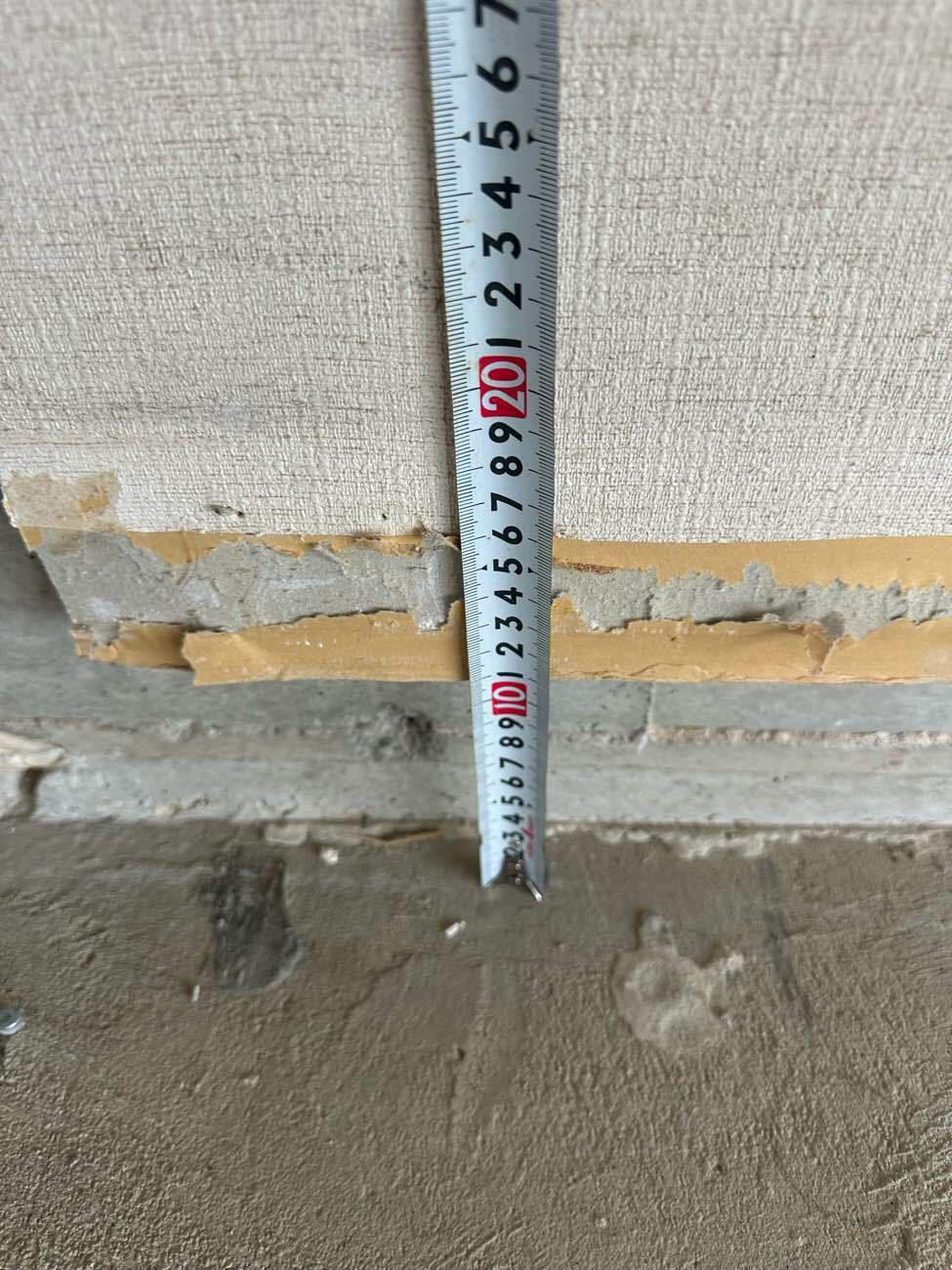 マンション　置床工事　乾式二重床（神奈川県相模原市南区）