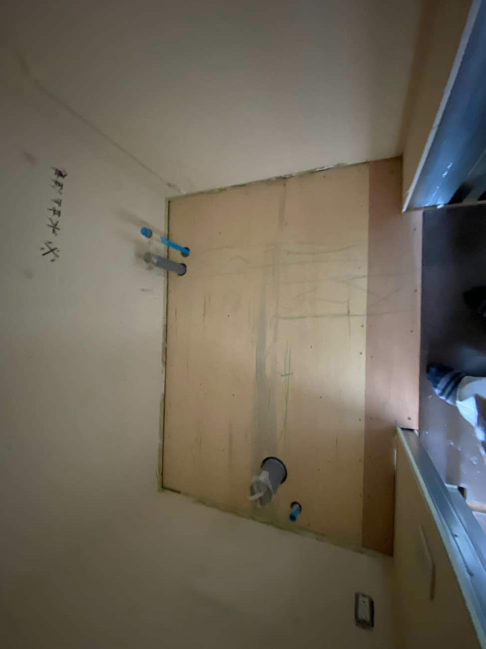 マンション　置床工事　フリーフロアCP（東京都世田谷区）