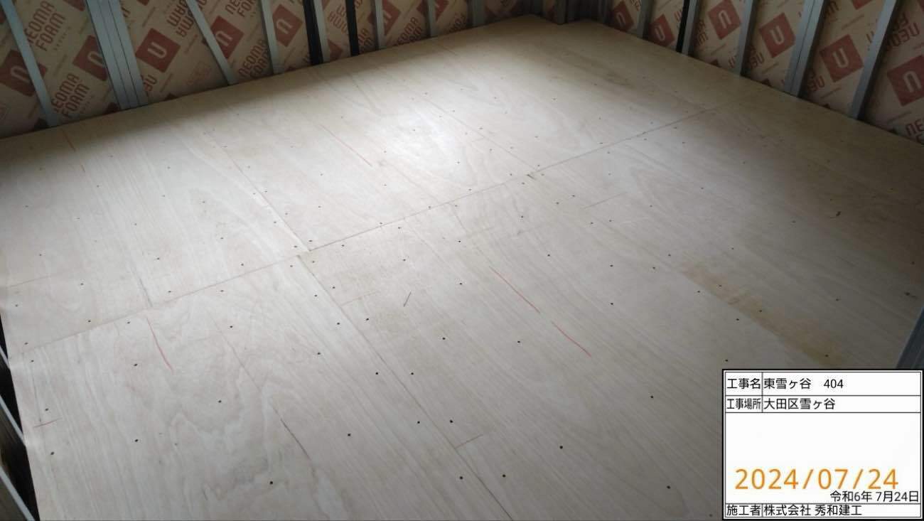 マンション　置床工事　フリーフロアCPR（東京都大田区）