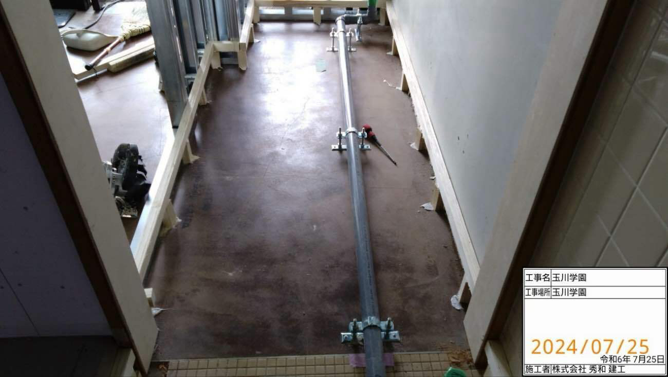 大学施設　置床工事　乾式二重床（東京都町田市）