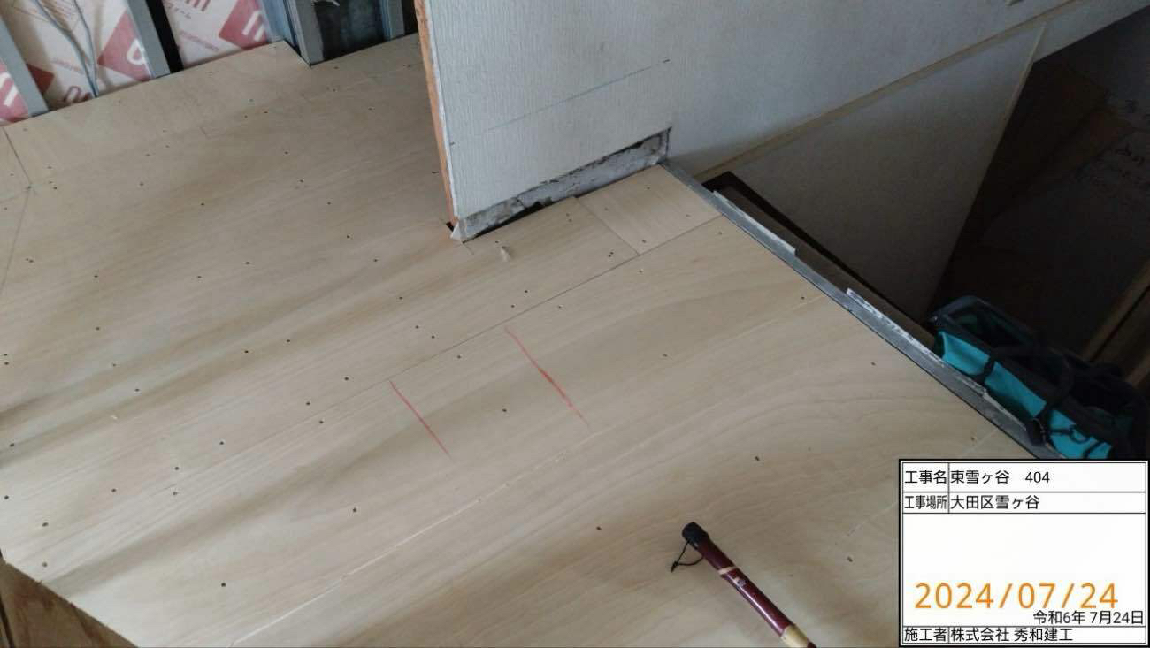 マンション　置床工事　フリーフロアCPR（東京都大田区）