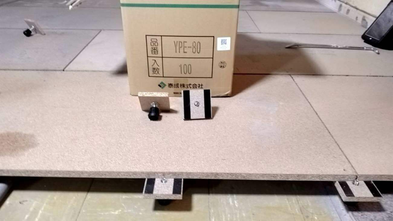 マンション　置床工事　乾式二重床（東京都杉並区）