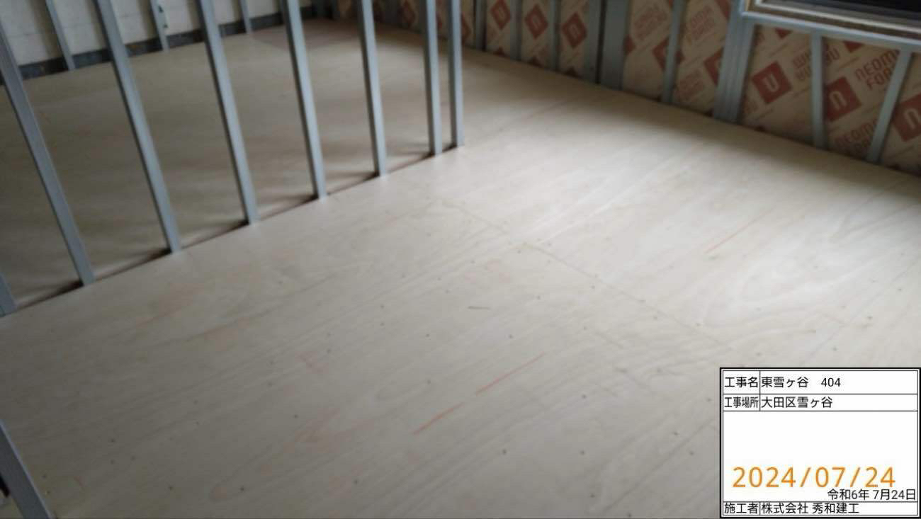 マンション　置床工事　フリーフロアCPR（東京都大田区）