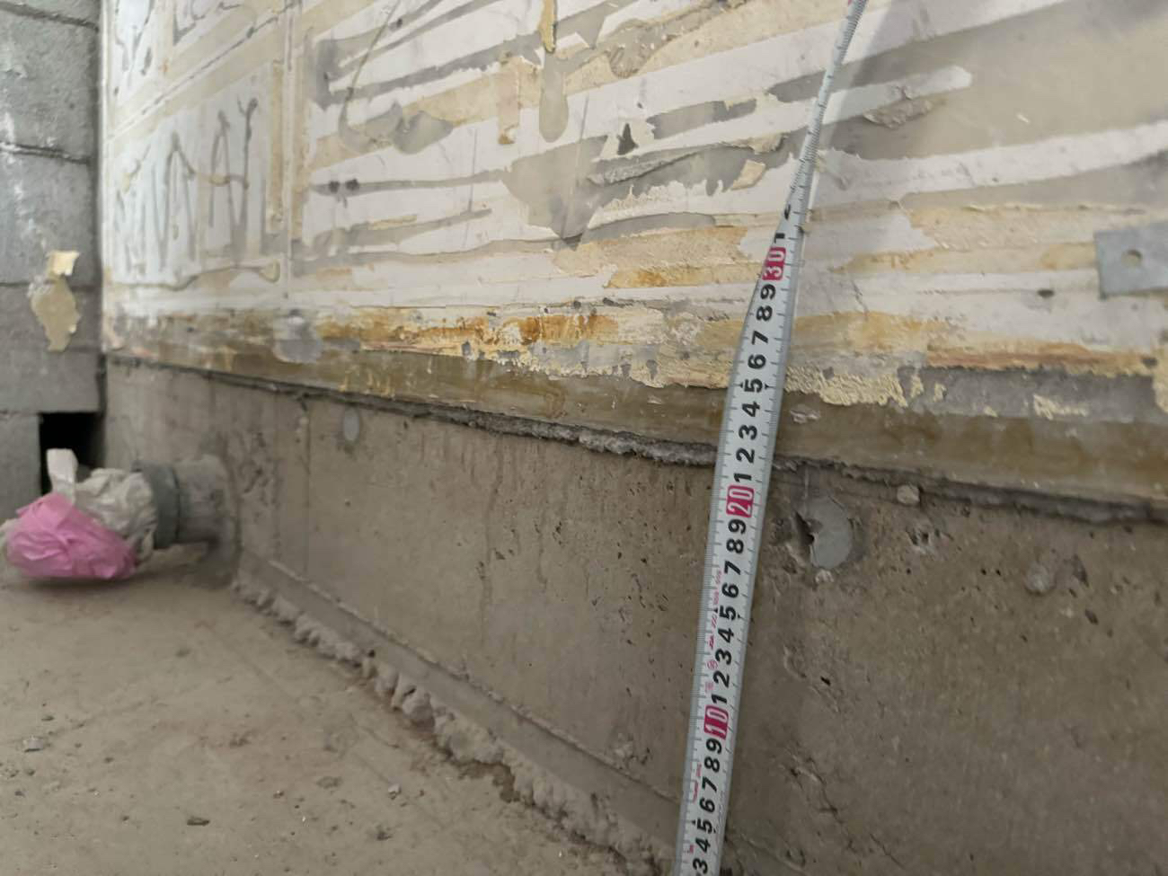 マンション　置床工事　乾式二重床（東京都世田谷区）