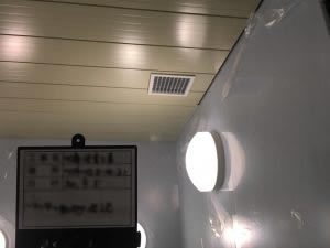 埼玉県川口市にて、寮の浴室改修・リフォーム工事を行いました。
