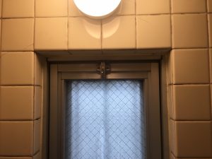 集合住宅 浴室改修工事 (神奈川県厚木市)