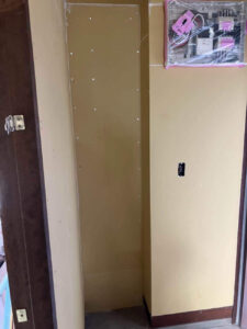 マンション 軽天・置床工事 一括請負工事（東京都日野市）